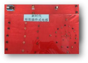 生产车间